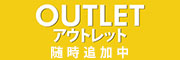 OUTLET
