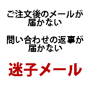 ���q���[��