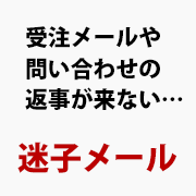 ���q���[��