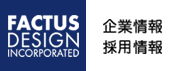 FactusDesign