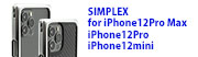 SIMPLEX for iPhone12�V���[�Y